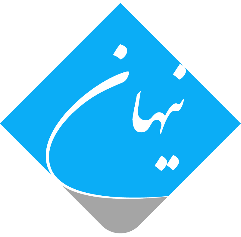 Nihan Organization For Education & Mental Health